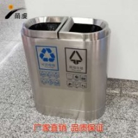 吉安景區(qū)分類垃圾桶 學(xué)校醫(yī)院環(huán)衛(wèi)垃圾桶 寧波甬虔