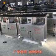 寧波四分類環(huán)衛(wèi)垃圾桶廠家