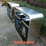 江北工廠環(huán)衛(wèi)垃圾桶 不銹鋼分類垃圾桶