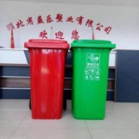 黃石塑料垃圾桶 分類垃圾桶 黃石***