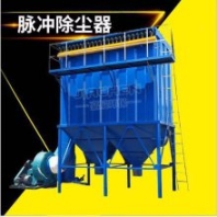 瀝青攪拌站布袋除塵器 垃圾焚燒爐在線清灰脈沖袋式除塵器
