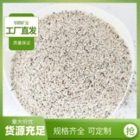 ***高溫莫來砂 80-120目 剛玉莫來石垃圾焚燒爐耐火可塑料 提供樣品