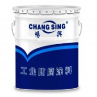 焚燒爐耐高溫漆 垃圾焚燒爐耐高溫漆 醫(yī)用垃圾焚燒爐耐高溫漆 耐高溫防腐漆 耐高溫防銹漆