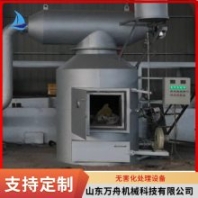 生活垃圾焚燒裝置 醫(yī)用垃圾焚燒爐 醫(yī)療廢棄物焚燒設(shè)備