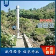 沼氣燃燒火炬 琪源環(huán)保沼氣處理養(yǎng)殖場沼氣火炬 工業(yè)廢氣排放燃燒設(shè)備