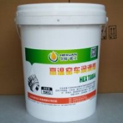 合軒供應(yīng)山東500度高溫窯車潤滑脂，適用于高溫焚燒爐、烤箱等設(shè)備軸承的潤滑