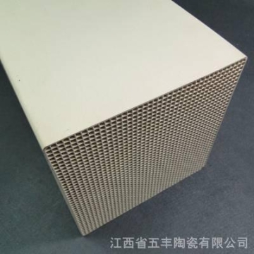 RTO蜂窩陶瓷蓄熱體 廢氣焚燒爐 剛玉莫來石150*150*150mm