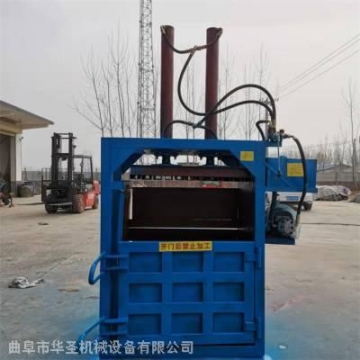 車床廢鋁絲打包機(jī) 銅絲線纜邊角料捆包機(jī) 華圣