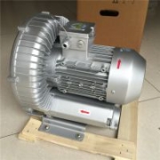 西門子漩渦氣泵 焚燒爐專用高壓鼓風(fēng)機 2BH1800-7AH07 4kw供氧渦流風(fēng)機
