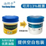 全合成氟脂BARRIERTAL25DL瓦楞機(jī)軸承脂垃圾焚燒爐潤(rùn)滑脂