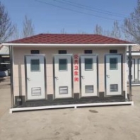 定制戶外公共場所移動廁所景區(qū)公園環(huán)保公廁批發(fā)高端可移動 廁所