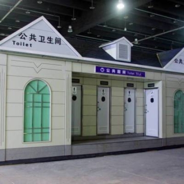 供應(yīng)免水型生態(tài)環(huán)保廁所鋼結(jié)構(gòu)廁所移動(dòng)環(huán)保生態(tài)廁所
