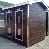 蘇州移動衛(wèi)生間定制要求 金屬雕花板廁所制品廠