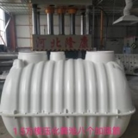 環(huán)保廁所-吉林長春 通遼三格式玻璃鋼化糞池***格