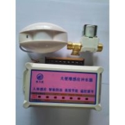 公共衛(wèi)生間人體感應(yīng)沖水器 公廁學(xué)樣高掛自動(dòng)沖落水箱