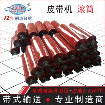 供應(yīng) TD75型皮帶運輸機滾子 石料廠用輸送設(shè)備頭輪