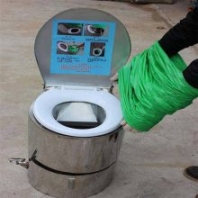 煤礦用生態(tài)環(huán)保廁所打包座便器