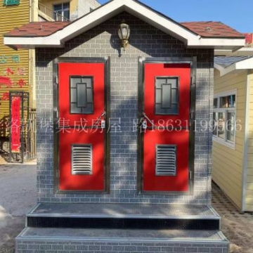 石家莊定做移動(dòng)環(huán)保廁所|石家莊定做金屬雕花板公廁|移動(dòng)公廁價(jià)格|環(huán)保公廁生產(chǎn)廠家
