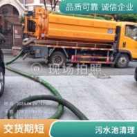 江陰顧山鎮(zhèn)環(huán)衛(wèi)所抽糞 廁所抽大糞 收費合理 銘岳環(huán)保