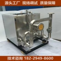 貴興仁新型環(huán)保污水提升設(shè)備智能反沖洗裝置地下廁所一體化提升泵
