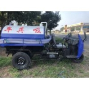吸糞三輪車 農(nóng)村廁所排污車 灑水車