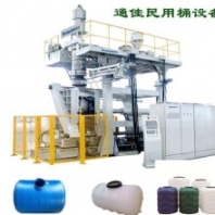 供應(yīng)廁所革命化糞池吹塑機(jī)生產(chǎn)機(jī)器設(shè)備 全自動設(shè)備廠家