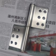 304不銹鋼加厚旗形合頁廁所衛(wèi)生間防盜門防火門可拆脫卸旗鉸合頁