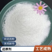 硫酸氫鈉 工業(yè)級(jí)酸式硫酸鈉 水處理用 還原劑 廁所清潔除臭 廠家發(fā)貨