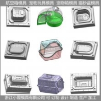 智能寵物航空箱模具 智能動(dòng)物廁所模具
