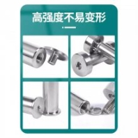 加工非標(biāo)螺栓 數(shù)控車床異型件 冷鐓異型件 異型螺栓 異形螺絲定制