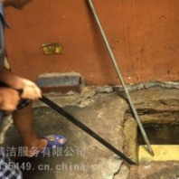 廣州天河區(qū)駿景花園疏通下水道馬桶清理化糞池隨約隨到