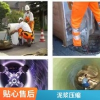 太倉(cāng)抽移動(dòng)廁所 移動(dòng)廁所出租工地生活污水清運(yùn)-下水道疏通