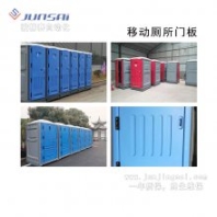移動廁所門板厚片吸塑機 厚片吸塑機 吸塑成型機 可定制