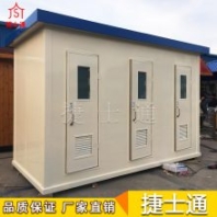 濱海新區(qū)移動廁所 城市移動環(huán)保廁所 公共移動廁所
