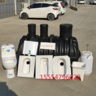 移動廁所塑料化糞池1立方非玻璃鋼化糞池環(huán)保廁所戶外