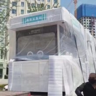 全國供應(yīng)江浙滬北京天津泉州廈門德化漳州莆田定制批發(fā)戶外移動(dòng)環(huán)保廁所衛(wèi)生間景區(qū)臨時(shí)不銹鋼洗手間一體式