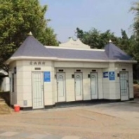 供應(yīng)旅游景區(qū)城市免水智能泡沫封堵環(huán)保廁所移動(dòng)生態(tài)廁所-圖13