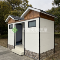 戶外移動(dòng)廁所廠家 成品環(huán)保廁所崗?fù)し课葜破窂S