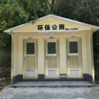 徐州移動(dòng)公廁 環(huán)保廁所定制 保安崗?fù)?執(zhí)勤崗?fù)ざㄗ鰪S家