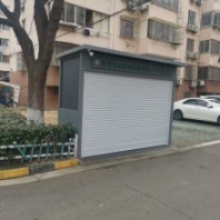 濟(jì)寧垃圾桶分類亭定做 環(huán)保移動(dòng)公廁廁所定制