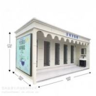 南京戶外移動(dòng)衛(wèi)生間 環(huán)保廁所定做圖片