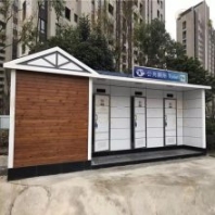 景區(qū)移動(dòng)衛(wèi)生間漳州移動(dòng)環(huán)保廁所工廠