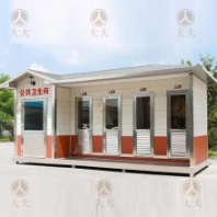 移動(dòng)環(huán)保廁所龍巖成品移動(dòng)衛(wèi)生間廠家定制