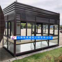 云南吸煙亭什么價(jià)格陽(yáng)光房廠家定制