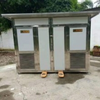 成都xyf-022工地臨時廁所移動環(huán)保廁所廠家直銷