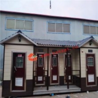 景區(qū)環(huán)保廁所_懷仁市環(huán)保移動洗手間_金屬雕花板洗手間廠家報價