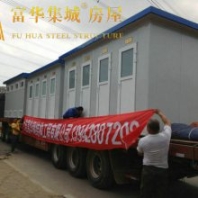 旅游區(qū)移動廁所 風(fēng)景區(qū)移動衛(wèi)生間 公共環(huán)保廁所生產(chǎn)廠家