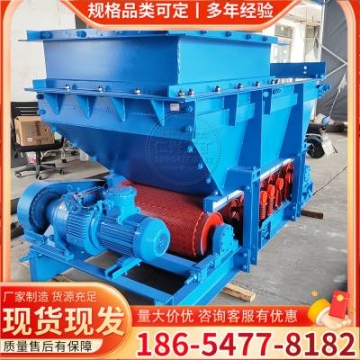 甲帶式給煤機(jī)GLD2000礦用振動(dòng)往復(fù)式帶式給料機(jī)防爆輸送設(shè)備