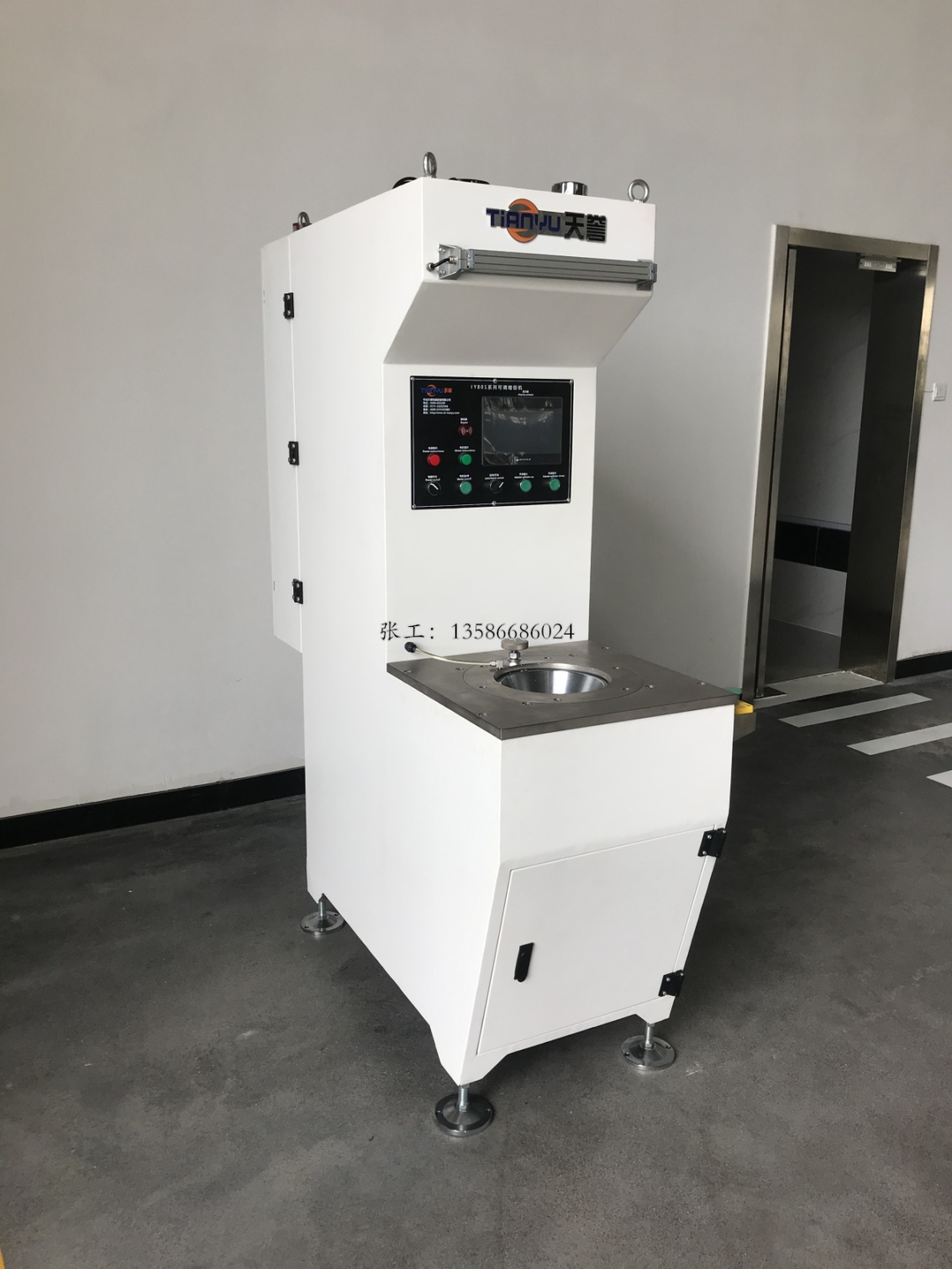 控制臂襯套縮徑機懸架膠套縮管機、自動縮徑機
