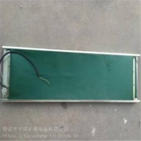 礦用撕裂傳感器GVD1200 皮帶撕裂保護(hù)裝置貨源充足